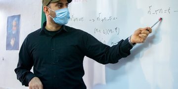 اعلام نهایی اسامی پذیرفتهشدگان آزمون دبیری در مرداد