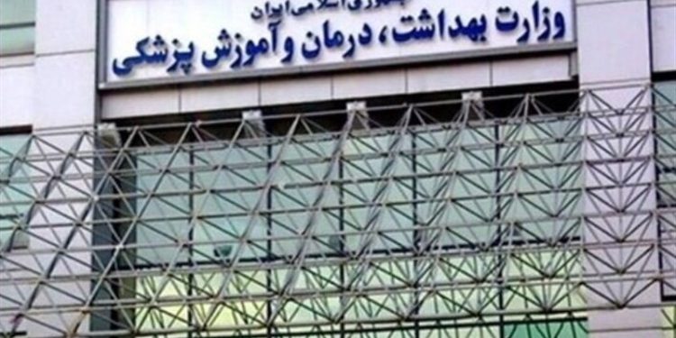 امتیاز بالای ۱۰نفر برای تصدی وزارت بهداشت/ ۲زن بین گزینهها