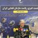 ایران امسال بین ۶ تا ۸ پرتاب ماهوارهای خواهد داشت