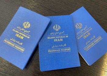 چگونه برای فرزندان درخواست گذرنامه بدهیم؟ + آموزش تصویری