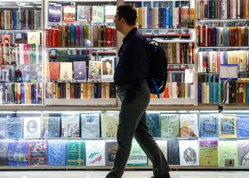 مجوز انتشار کتاب را به ناشر واگذار کنند/ یارانه باید عمومی باشد