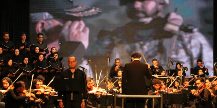 طنین سمفونی سردار بیسر به پاسداشت شهید اسکندری در شیراز