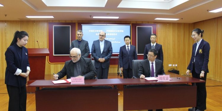 امضای تفاهمنامه همکاری میان فرهنگستان هنر ایران و چین