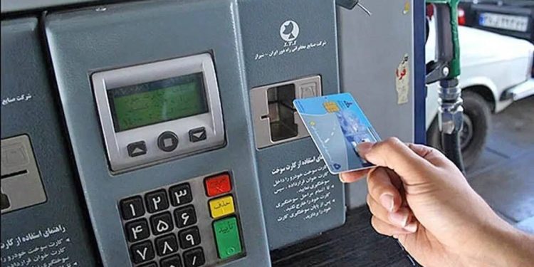 انتقال سهمیه سوخت به کارتهای بانکی تایید شد
