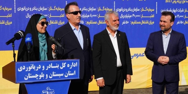 بندر چابهار