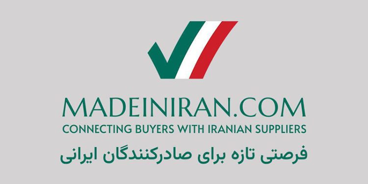 کسب‌وکارهای کوچک، با سامانه B2B جهانی شوید