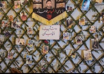 ویژه برنامه پلاک 313 از قبله تهران تا کربلا