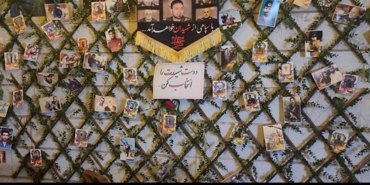 ویژه برنامه پلاک 313 از قبله تهران تا کربلا